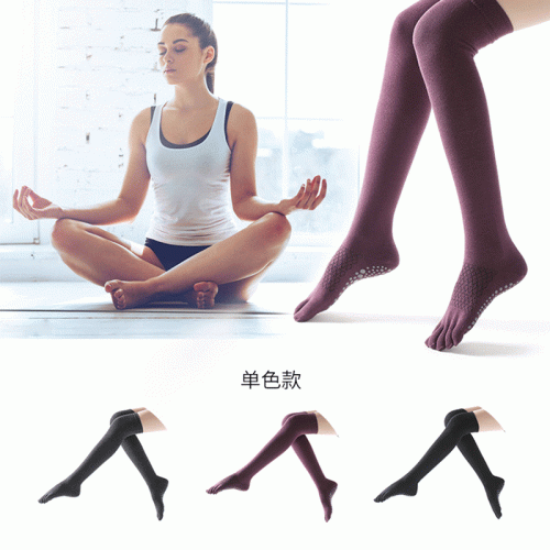 秋冬季專業防滑瑜珈襪女長筒過膝瑜珈襪子中筒五指襪運動腳趾襪子 秋冬季專業防滑瑜珈襪女長筒過膝瑜珈襪子中筒五指襪運動腳趾襪子