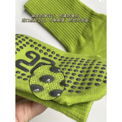 2023新品專業四季皆可室內地板防滑瑜珈襪短襪純色日常可穿純棉襪 2023新品專業四季皆可室內地板防滑瑜珈襪短襪純色日常可穿純棉襪