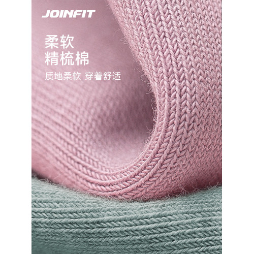 Joinfit瑜珈襪子防滑專業女秋冬普拉提壓力襪中筒室內運動襪健身 Joinfit瑜珈襪子防滑專業女秋冬普拉提壓力襪中筒室內運動襪健身