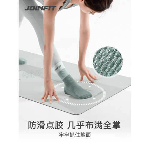 Joinfit瑜珈襪子防滑專業女秋冬普拉提壓力襪中筒室內運動襪健身 Joinfit瑜珈襪子防滑專業女秋冬普拉提壓力襪中筒室內運動襪健身
