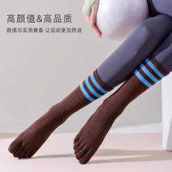 瑜珈襪子防滑專業女普拉提專用襪五指襪分趾室內運動襪中筒春秋季