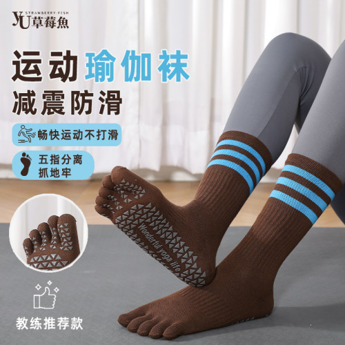 瑜珈襪子防滑專業女普拉提專用襪五指襪分趾室內運動襪中筒春秋季