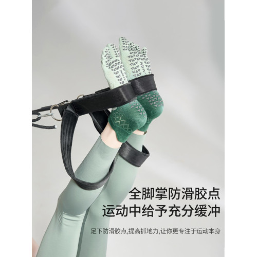 秋冬款瑜珈襪子防滑專業女五指襪普拉提專用分趾室內運動健身漸變 秋冬款瑜珈襪子防滑專業女五指襪普拉提專用分趾室內運動健身漸變