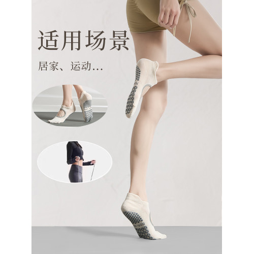 2025瑜珈襪專業普拉提襪子短筒健身襪防滑襪女跳操運動襪秋冬室內 2025瑜珈襪專業普拉提襪子短筒健身襪防滑襪女跳操運動襪秋冬室內