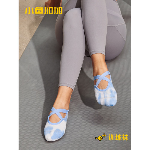 小魚加加瑜珈襪女五指襪防滑夏季專業普拉提初學者分趾綁帶舞蹈襪 小魚加加瑜珈襪女五指襪防滑夏季專業普拉提初學者分趾綁帶舞蹈襪