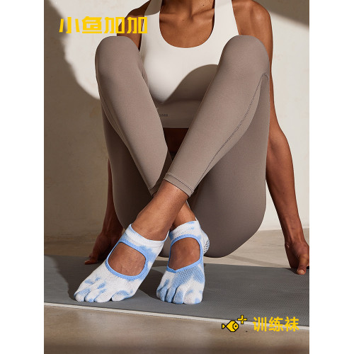 小魚加加瑜珈襪女五指襪防滑夏季專業普拉提初學者分趾綁帶舞蹈襪 小魚加加瑜珈襪女五指襪防滑夏季專業普拉提初學者分趾綁帶舞蹈襪