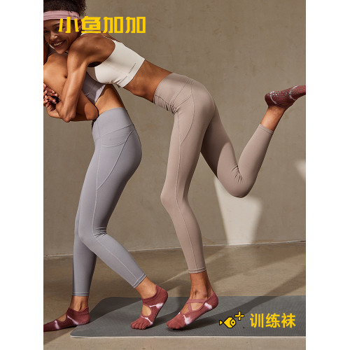 小魚加加瑜珈襪女五指襪防滑夏季專業普拉提初學者分趾綁帶舞蹈襪 小魚加加瑜珈襪女五指襪防滑夏季專業普拉提初學者分趾綁帶舞蹈襪