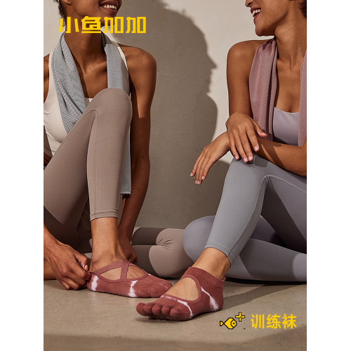 小魚加加瑜珈襪女五指襪防滑夏季專業普拉提初學者分趾綁帶舞蹈襪 小魚加加瑜珈襪女五指襪防滑夏季專業普拉提初學者分趾綁帶舞蹈襪