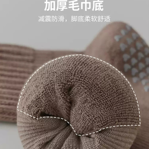 2025新品春秋長筒瑜珈襪子專業防滑普拉提加厚小腿襪女運動堆堆襪 2025新品春秋長筒瑜珈襪子專業防滑普拉提加厚小腿襪女運動堆堆襪