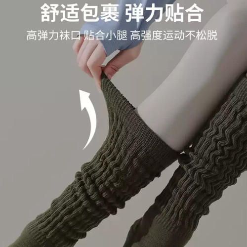 2025新品春秋長筒瑜珈襪子專業防滑普拉提加厚小腿襪女運動堆堆襪 2025新品春秋長筒瑜珈襪子專業防滑普拉提加厚小腿襪女運動堆堆襪