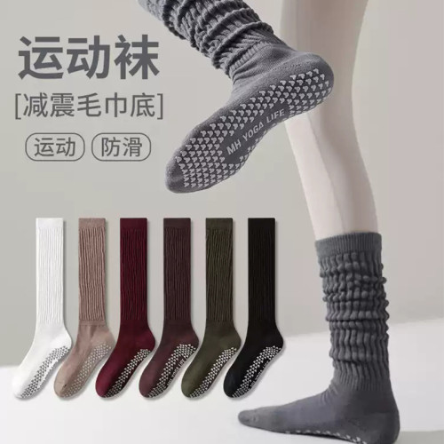 2025新品春秋長筒瑜珈襪子專業防滑普拉提加厚小腿襪女運動堆堆襪 2025新品春秋長筒瑜珈襪子專業防滑普拉提加厚小腿襪女運動堆堆襪