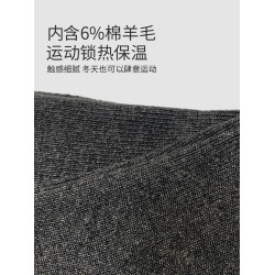 堆堆襪羊毛瑜珈襪襪套女專業過膝長筒襪秋冬季保暖護腿運動襪舞蹈