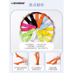 瑜珈襪子普拉提防滑專業女防滑襪透氣綁帶瑜珈襪室內健身運動訓練