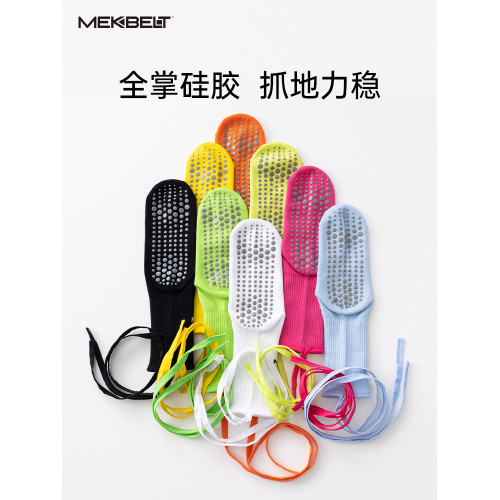 瑜珈襪子普拉提防滑專業女防滑襪透氣綁帶瑜珈襪室內健身運動訓練 瑜珈襪子普拉提防滑專業女防滑襪透氣綁帶瑜珈襪室內健身運動訓練