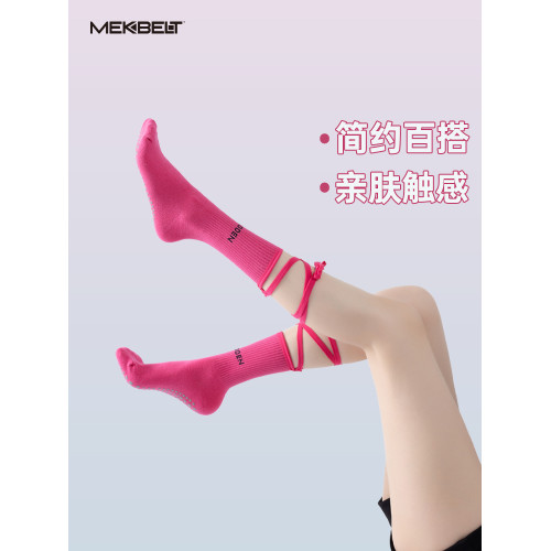 瑜珈襪子普拉提防滑專業女防滑襪透氣綁帶瑜珈襪室內健身運動訓練 瑜珈襪子普拉提防滑專業女防滑襪透氣綁帶瑜珈襪室內健身運動訓練