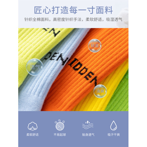 瑜珈襪子普拉提防滑專業女防滑襪透氣綁帶瑜珈襪室內健身運動訓練 瑜珈襪子普拉提防滑專業女防滑襪透氣綁帶瑜珈襪室內健身運動訓練