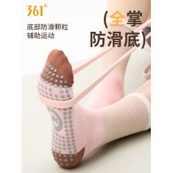 361瑜珈襪子女中筒襪健身舞蹈普拉提專業運動防滑襪透氣地板襪子