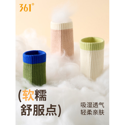 361瑜珈襪子女中筒襪健身舞蹈普拉提專業運動防滑襪透氣地板襪子 361瑜珈襪子女中筒襪健身舞蹈普拉提專業運動防滑襪透氣地板襪子