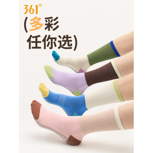 361瑜珈襪子女中筒襪健身舞蹈普拉提專業運動防滑襪透氣地板襪子 361瑜珈襪子女中筒襪健身舞蹈普拉提專業運動防滑襪透氣地板襪子