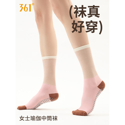 361瑜珈襪子女中筒襪健身舞蹈普拉提專業運動防滑襪透氣地板襪子 361瑜珈襪子女中筒襪健身舞蹈普拉提專業運動防滑襪透氣地板襪子
