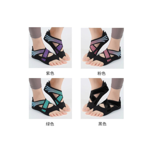 瑜珈舞蹈鞋女軟底防滑普拉提襪子五指鞋室內專用運動專業瑜珈襪子 瑜珈舞蹈鞋女軟底防滑普拉提襪子五指鞋室內專用運動專業瑜珈襪子