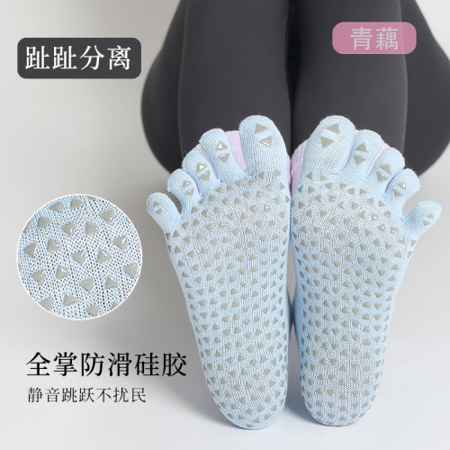 純棉瑜珈襪專業防滑普拉提襪多巴胺五指襪中筒夏天地板襪腳趾襪女 純棉瑜珈襪專業防滑普拉提襪多巴胺五指襪中筒夏天地板襪腳趾襪女