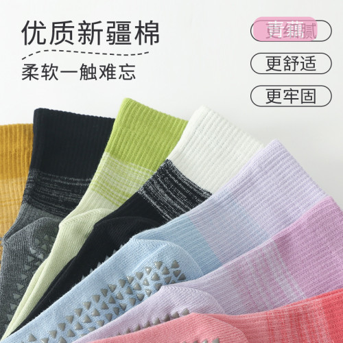 純棉瑜珈襪專業防滑普拉提襪多巴胺五指襪中筒夏天地板襪腳趾襪女 純棉瑜珈襪專業防滑普拉提襪多巴胺五指襪中筒夏天地板襪腳趾襪女