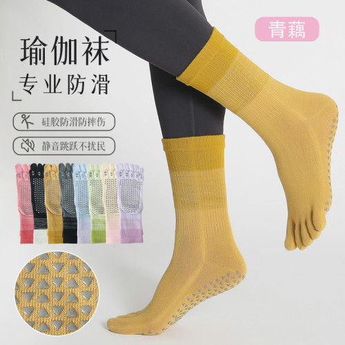 純棉瑜珈襪專業防滑普拉提襪多巴胺五指襪中筒夏天地板襪腳趾襪女 純棉瑜珈襪專業防滑普拉提襪多巴胺五指襪中筒夏天地板襪腳趾襪女