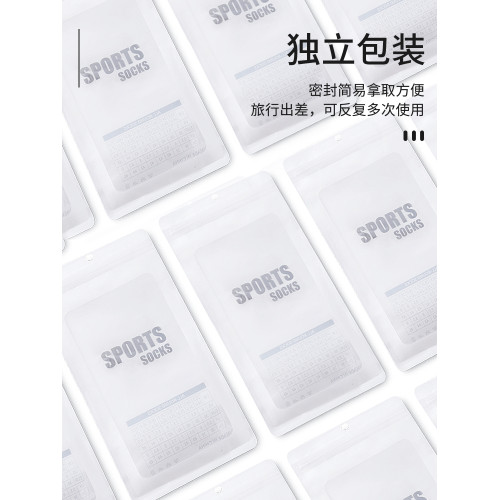 小魚加加露趾露腳跟五指瑜珈襪防滑女襪春夏高筒專業運動中筒襪 小魚加加露趾露腳跟五指瑜珈襪防滑女襪春夏高筒專業運動中筒襪