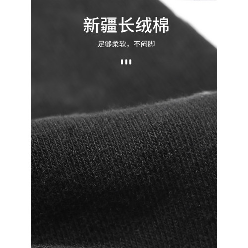 小魚加加露趾露腳跟五指瑜珈襪防滑女襪春夏高筒專業運動中筒襪 小魚加加露趾露腳跟五指瑜珈襪防滑女襪春夏高筒專業運動中筒襪