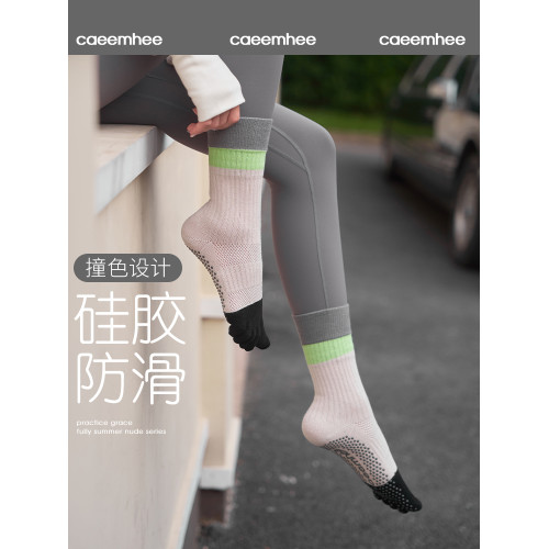 卡益五指瑜珈襪薄款防滑專業女秋冬長筒舞蹈普拉提襪子地板長棉襪 卡益五指瑜珈襪薄款防滑專業女秋冬長筒舞蹈普拉提襪子地板長棉襪