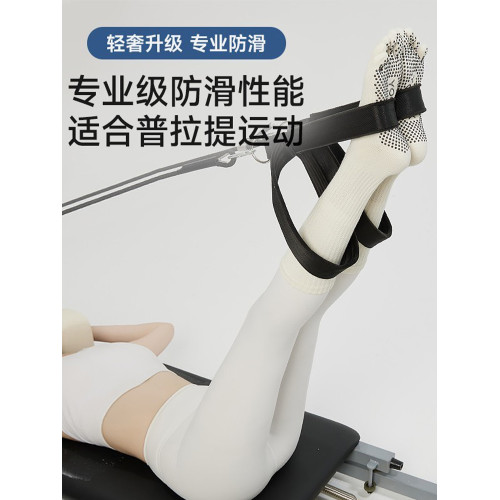 秋冬瑜珈襪防滑專業女普拉提襪子五指分趾中長筒2025新款健身運動 秋冬瑜珈襪防滑專業女普拉提襪子五指分趾中長筒2025新款健身運動