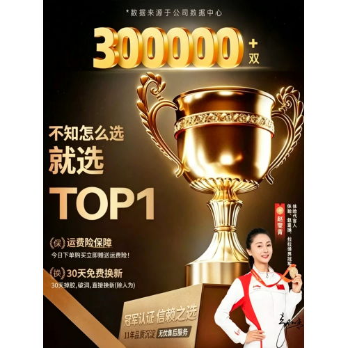 夏季瑜珈襪防滑專業女普拉提襪子五指分趾中長筒2026新款健身運動