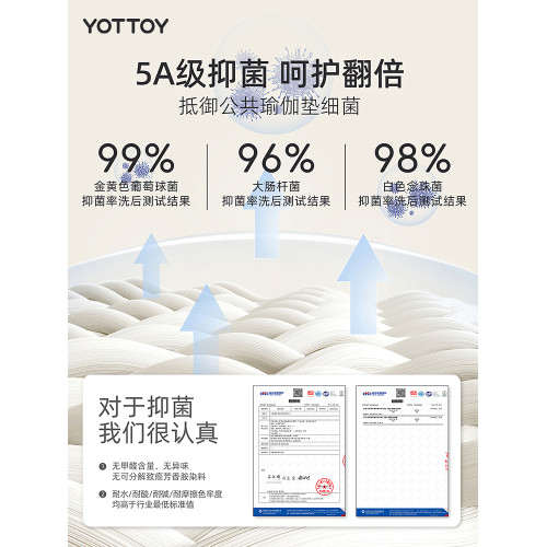 YOTTOY瑜珈襪五指長筒襪專業防滑運動襪普拉提室內專用小腿襪春秋 YOTTOY瑜珈襪五指長筒襪專業防滑運動襪普拉提室內專用小腿襪春秋