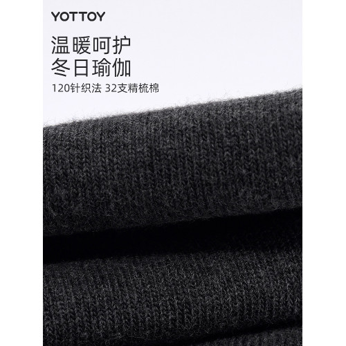 YOTTOY瑜珈襪五指長筒襪專業防滑運動襪普拉提室內專用小腿襪春秋 YOTTOY瑜珈襪五指長筒襪專業防滑運動襪普拉提室內專用小腿襪春秋