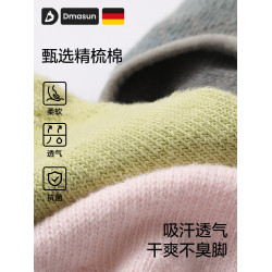 瑜珈襪防滑專業女夏季薄款普拉提襪子運動健身訓練跳操專用五指襪