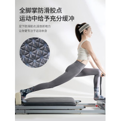 2025新款秋冬瑜珈襪子防滑專業女普拉提襪子長筒室內運動專用健身