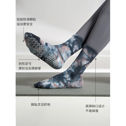 2025新款秋冬瑜珈襪子防滑專業女普拉提襪子長筒室內運動專用健身 2025新款秋冬瑜珈襪子防滑專業女普拉提襪子長筒室內運動專用健身