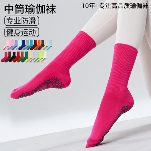 瑜珈襪子防滑專業女普拉提襪子室內運動健身地板襪成人瑜珈防滑襪 瑜珈襪子防滑專業女普拉提襪子室內運動健身地板襪成人瑜珈防滑襪