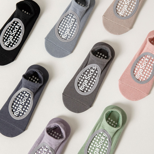 專業瑜珈襪子女防滑純棉夏季薄款不起球普拉提室內運動健身舞蹈襪 專業瑜珈襪子女防滑純棉夏季薄款不起球普拉提室內運動健身舞蹈襪