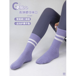 拍朵純棉瑜珈襪子中長款條紋透氣防滑毛卷襪普拉提跑步健身運動襪