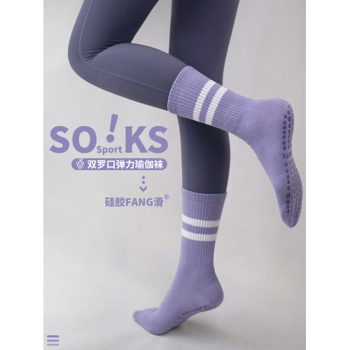 拍朵純棉瑜珈襪子中長款條紋透氣防滑毛卷襪普拉提跑步健身運動襪 拍朵純棉瑜珈襪子中長款條紋透氣防滑毛卷襪普拉提跑步健身運動襪