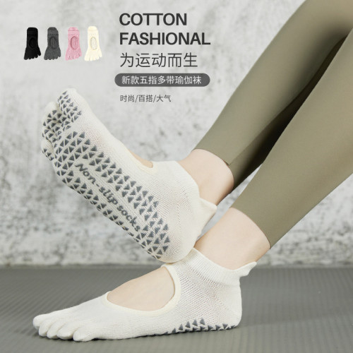 gogoyoga防滑五指瑜珈襪普拉提五指襪運動襪專業女夏天分指 gogoyoga防滑五指瑜珈襪普拉提五指襪運動襪專業女夏天分指
