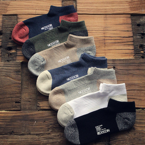 襪子男士短襪吸汗防臭純棉襪冬季毛巾襪加厚毛巾底低幫毛圈運動襪