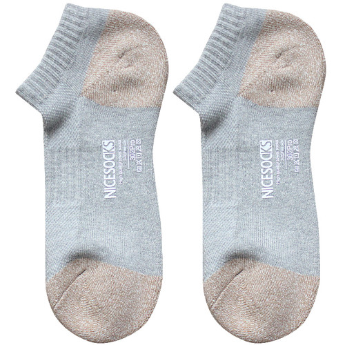 襪子男士短襪吸汗防臭純棉襪冬季毛巾襪加厚毛巾底低幫毛圈運動襪