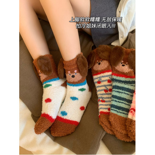立體小狗地板襪子女士2026新款爆款冬睡眠加厚絨珊瑚絨保暖月子襪