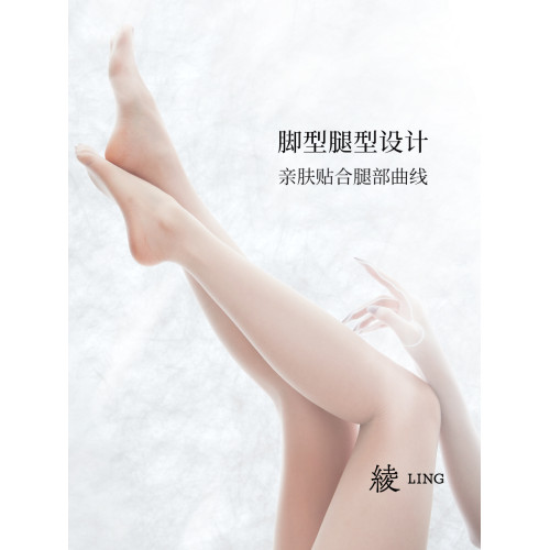 「綾天生絲滑-素」輕絨™ 超薄天鵞絨啞光遮瑕防曬美膚無縫絲襪 「綾天生絲滑-素」輕絨™ 超薄天鵞絨啞光遮瑕防曬美膚無縫絲襪