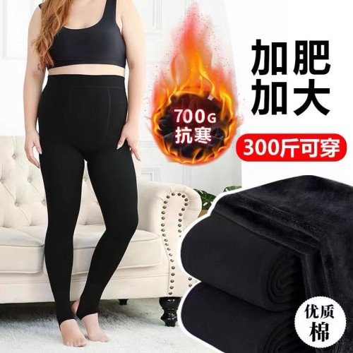 黑色打底褲女冬加絨加厚外穿東北保暖秋褲大碼光腿神器加肥不掉檔 黑色打底褲女冬加絨加厚外穿東北保暖秋褲大碼光腿神器加肥不掉檔