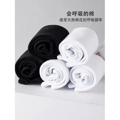 MJ日本無印純棉襪子春秋冬季男女運動襪休閒防臭中筒襪純色短襪子 MJ日本無印純棉襪子春秋冬季男女運動襪休閒防臭中筒襪純色短襪子