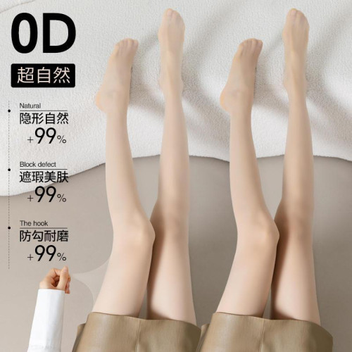 絲襪女超薄款防勾絲菠蘿襪春秋肉色光腿神器夏季黑絲不掉檔連褲襪 絲襪女超薄款防勾絲菠蘿襪春秋肉色光腿神器夏季黑絲不掉檔連褲襪